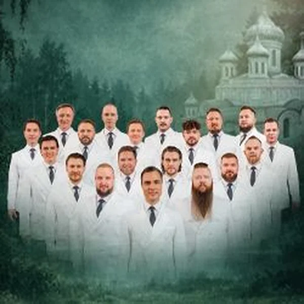 Концерт Хор Сретенского Монастыря Парк Экстрим г Дмитров